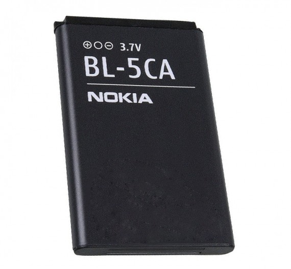 Programa de reemplazo para la batería BL-5C de Nokia