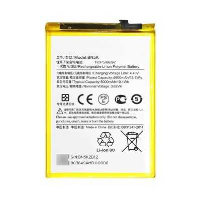 Bateria redmi 12c