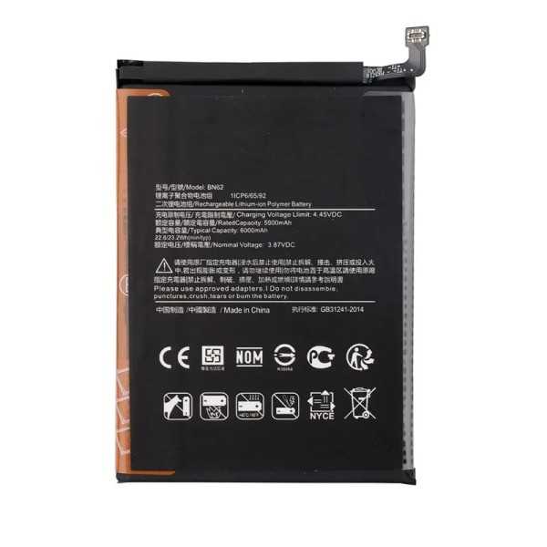 Bateria redmi 9t/poco m3