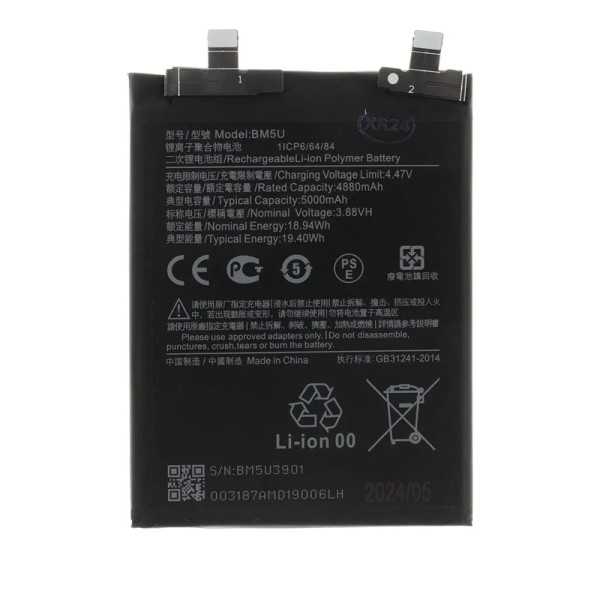 Bateria redmi 13