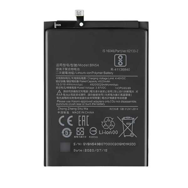 Bateria redmi note 9/redmi 9