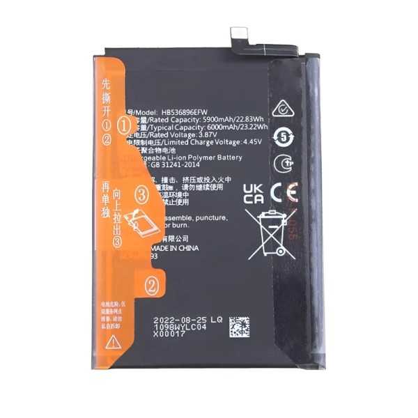 Bateria huawei nova y70