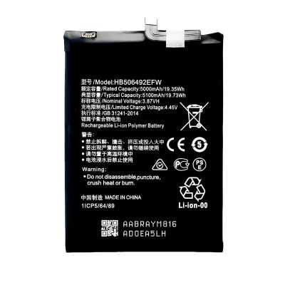 Bateria honor magic 6 lite