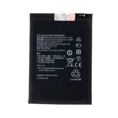 Bateria honor 90 lite