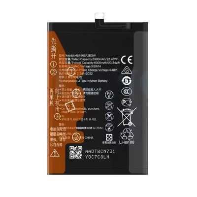 Bateria honor x7b