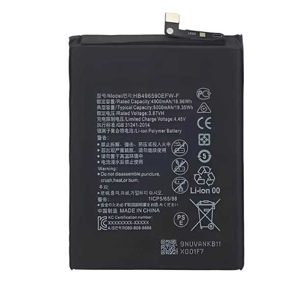 Bateria honor x7a