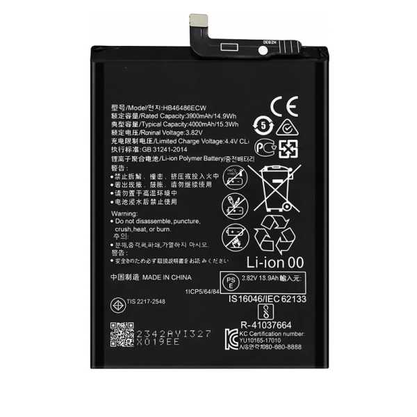 Bateria huawei mate 10 pro
