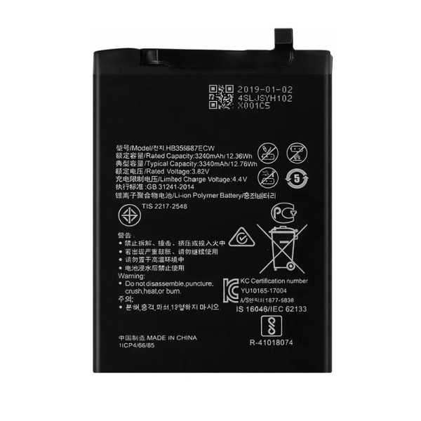 Bateria huawei mate 10 lite