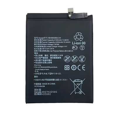 Bateria huawei p40 lite