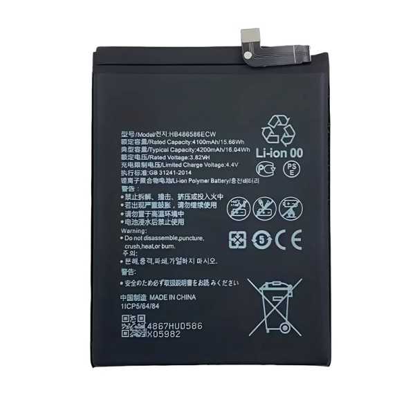 Bateria huawei p40 lite