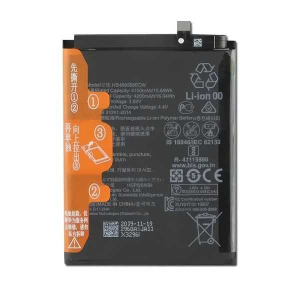 Bateria huawei p30