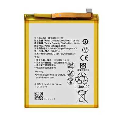 Bateria huawei p20 lite