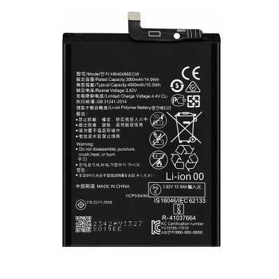 Bateria huawei p20