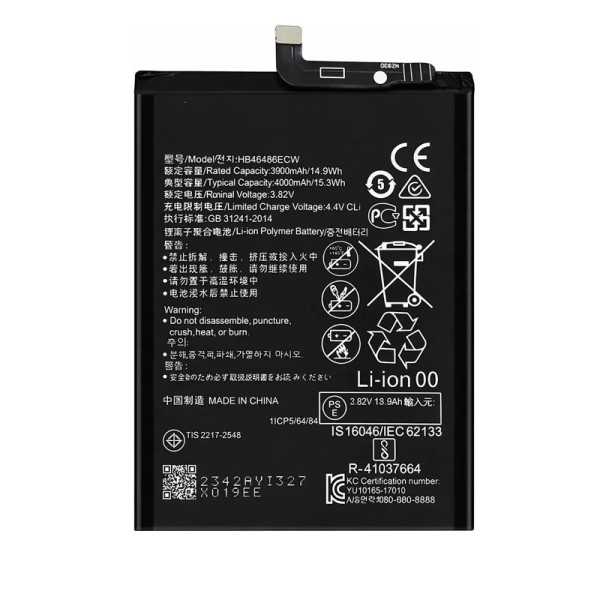 Bateria huawei p20