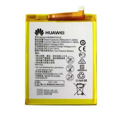 Bateria huawei p9 lite 2017