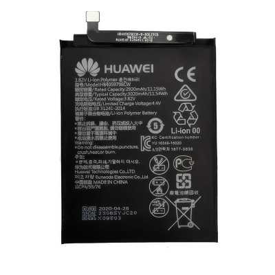 Bateria huawei p9 lite smart/y5 2017