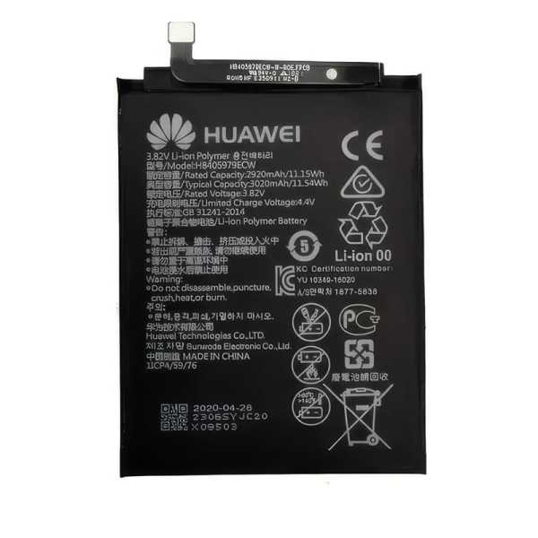 Bateria huawei p9 lite smart/y5 2017
