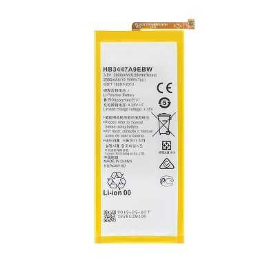 Bateria huawei p8