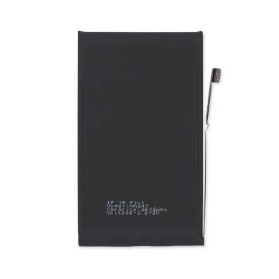 Bateria iphone 16 plus